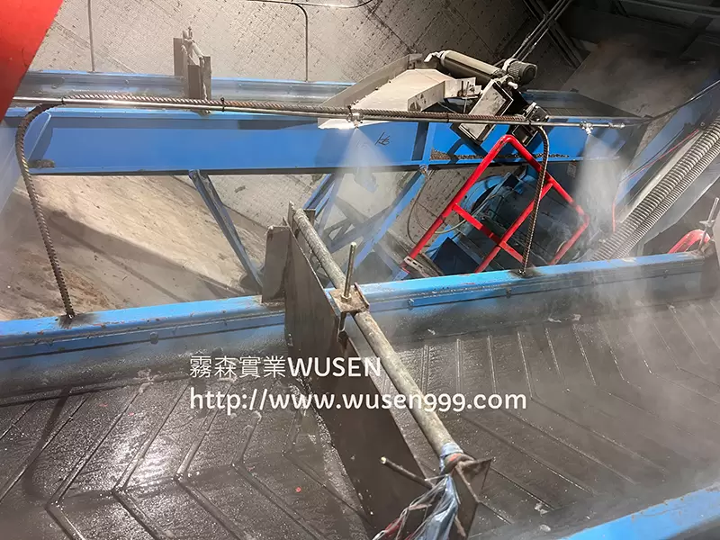 輸送帶噴霧加濕降塵,霧森實業-噴霧風扇，工業級高壓噴霧機組，高壓微霧機組