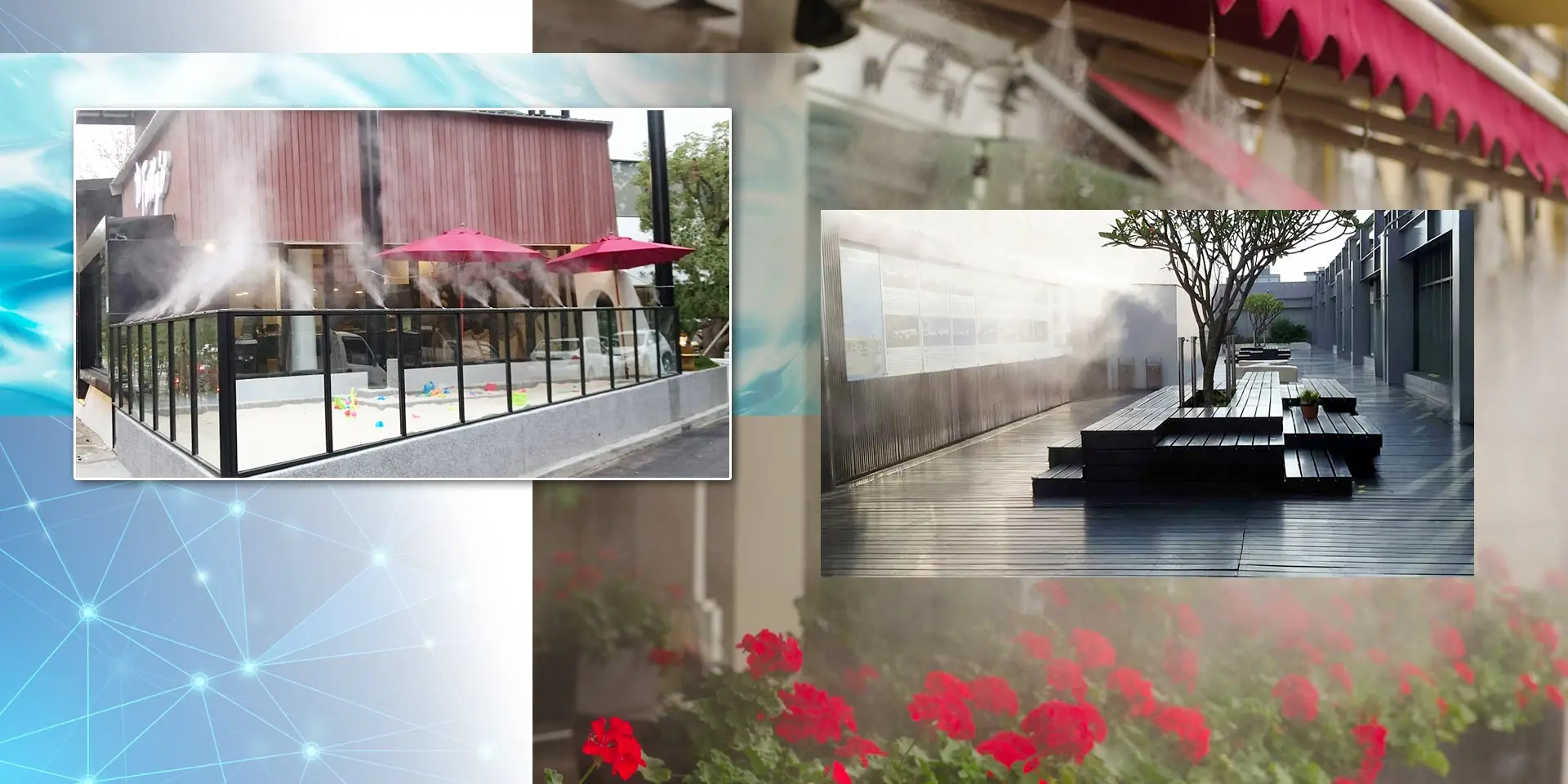 霧森實業有限公司